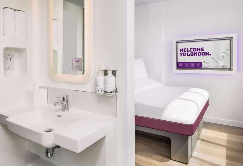 Номер Премиум, Yotel London City