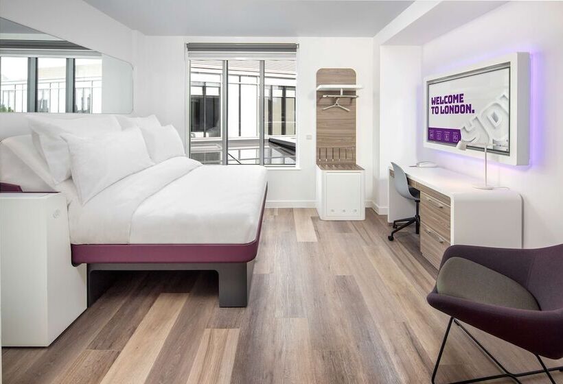 سوییت, Yotel London City