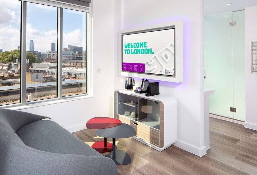 سوییت, Yotel London City