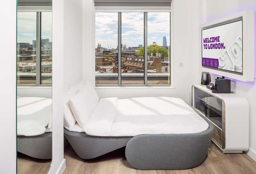 Люкс, Yotel London City
