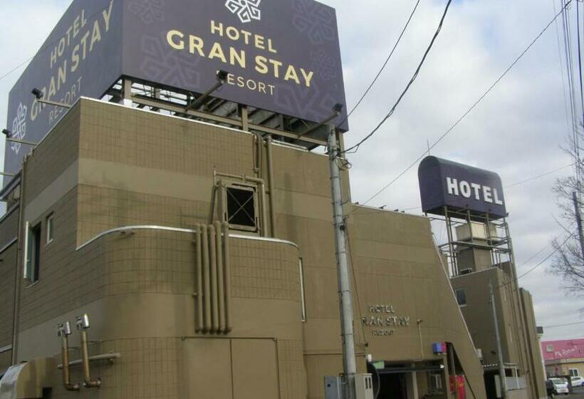 Номер Economy, Gran Stay Resortadult Only