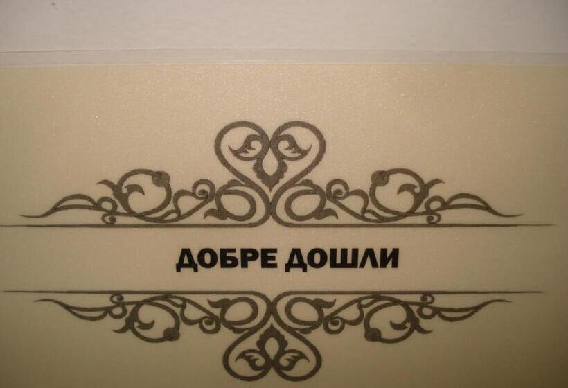 스탠다드 트리플 룸, Kupenova Guest House