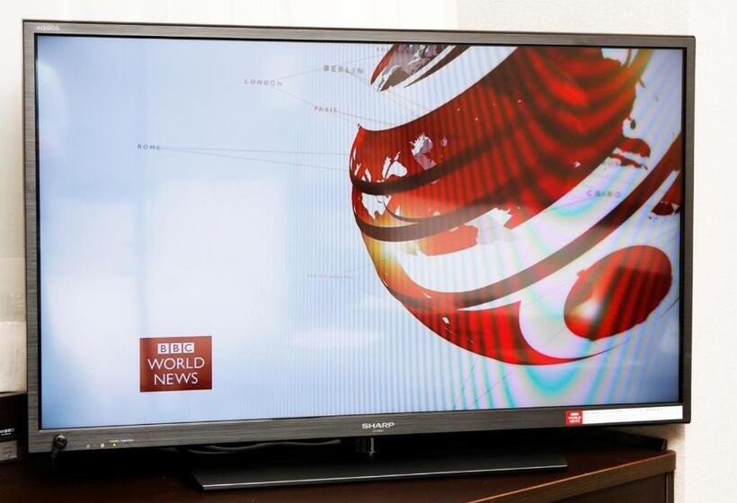 חדר סטנדרט יחיד, Apa Hotel Nagoya Sakaeekimae Excellent