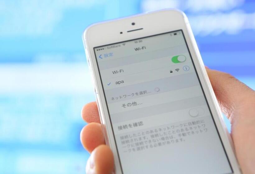 חדר סטנדרט יחיד, Apa Hotel Nagoya Sakaeekimae Excellent