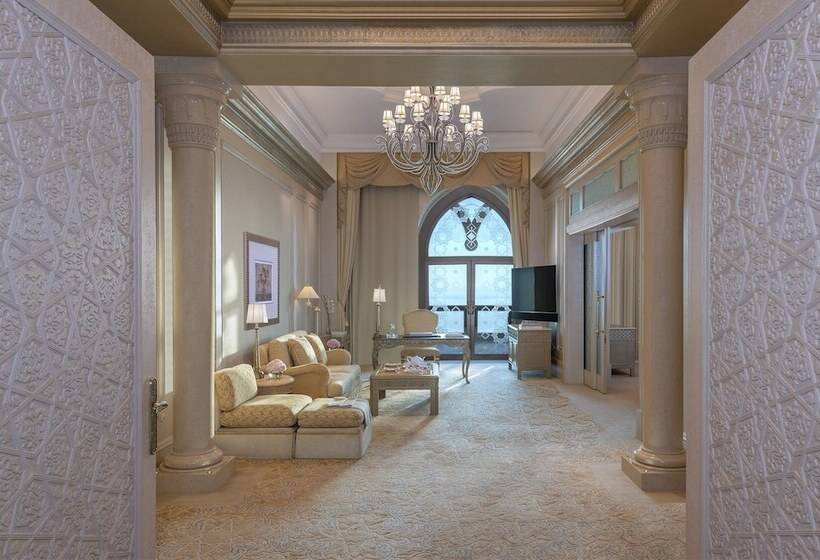 Люкс Повышенной Комфортности, Emirates Palace Mandarin Oriental, Abu Dhabi