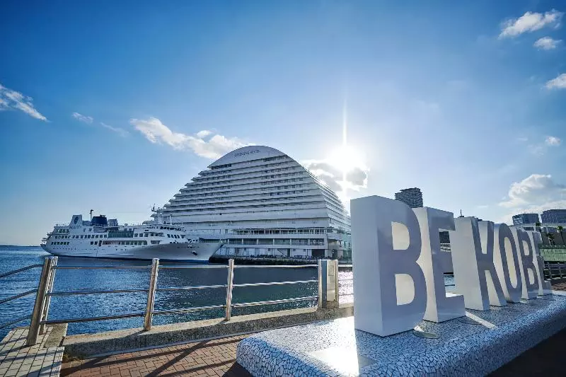 Economy-huone, Kobe Meriken Park Oriental