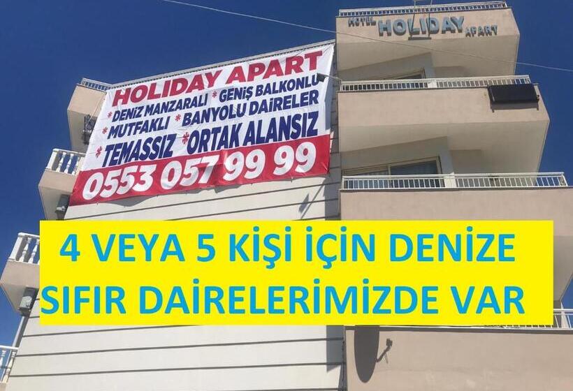 آپارتمان 1 خوابه با بالکن, Holiday Apart 50 Meters To Beach, Sea View Apartments