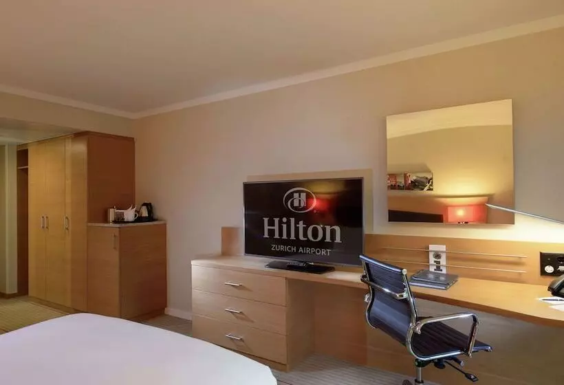 اتاق لوکس, Hilton Zurich Airport