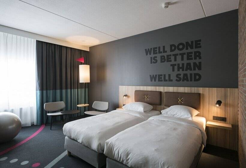 اتاق کلاب, Hup