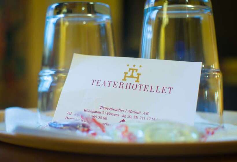 标准间, Teaterhotellet