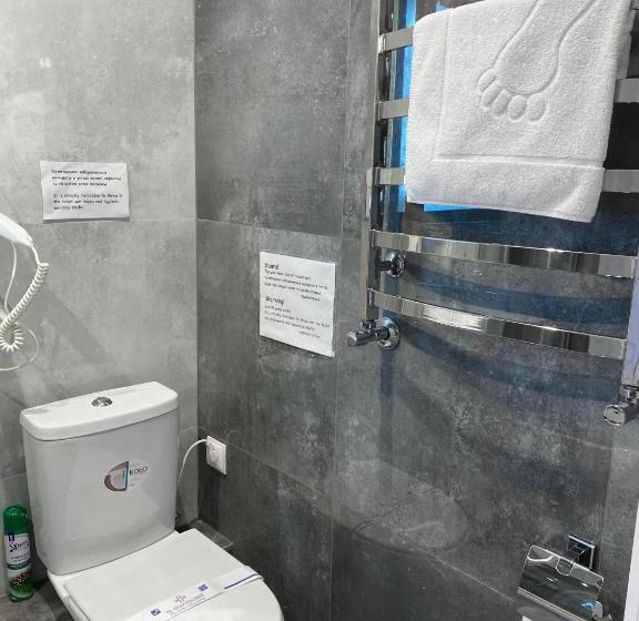 اتاق استاندارد, Opera Center Hotel & Apartments