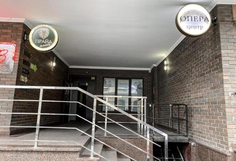 آپارتمان لوکس 1 خوابه, Opera Center Hotel & Apartments
