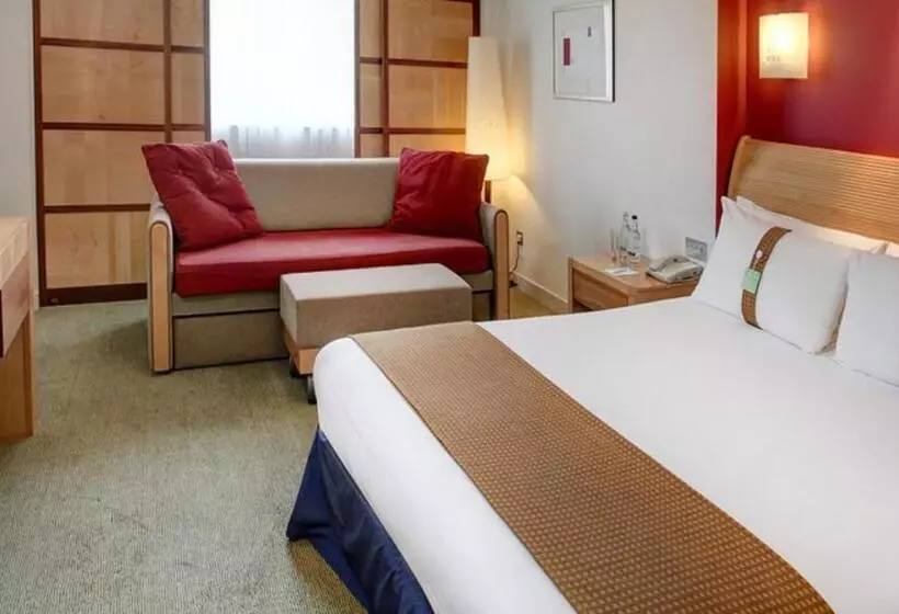 デラックスルーム, Holiday Inn Maidstone Sevenoaks, An Ihg