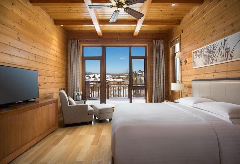 ‫فيلا غرفة نوم واحدة, Swissôtel Resort Changbaishan