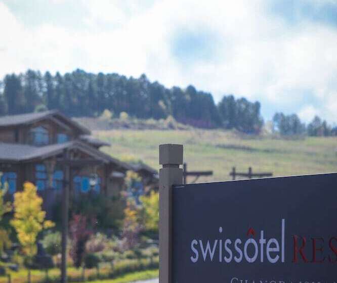 جناح مطلّ علي الجبل, Swissôtel Resort Changbaishan