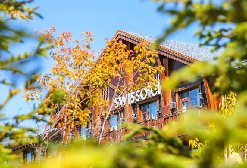 マウンテンビュースタンダードルーム, Swissôtel Resort Changbaishan
