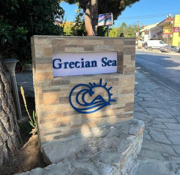 Quarto Estandar, Grecian Sea