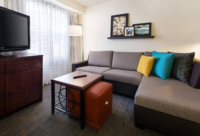 Люкс, Residence Inn Salt Lake City Cottonwood