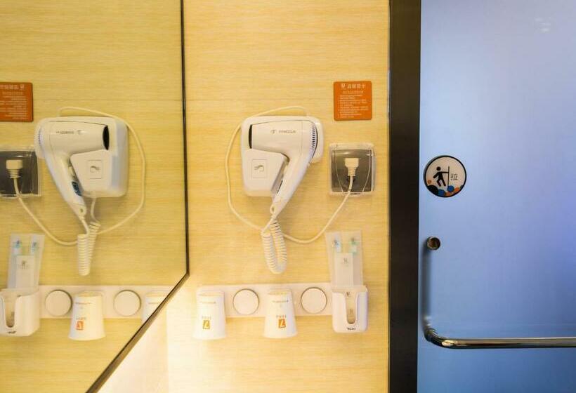 Superior Rum, 7days Premium Deyang Zhongjiang Chengbei Passenger Station Branch