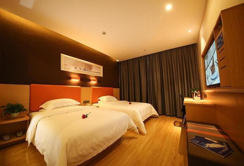 Superior Rum, 7days Premium Deyang Zhongjiang Chengbei Passenger Station Branch