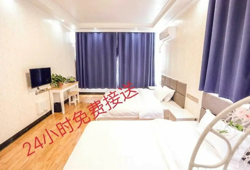 Perhehuone, Nanjing Lafei Hotel Lukou Airport Branch
