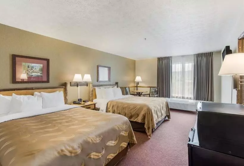 スタンダードルーム, Quality Inn & Suites