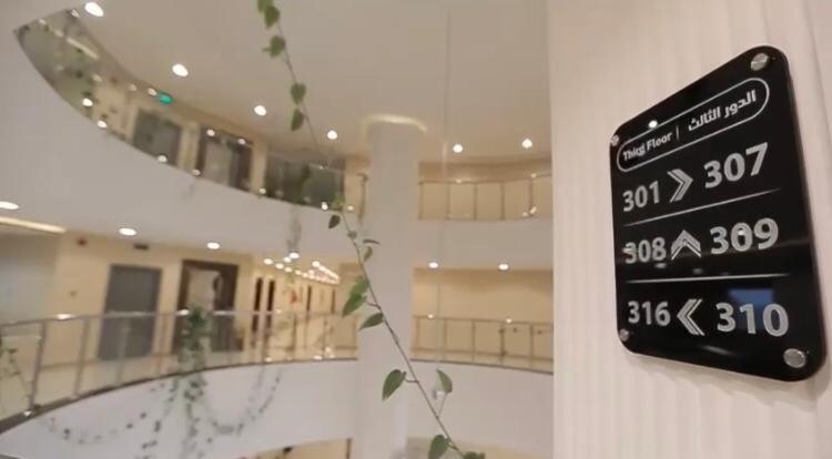 디럭스 스위트, Mafaza Qassim Hotel مفازا القصيم