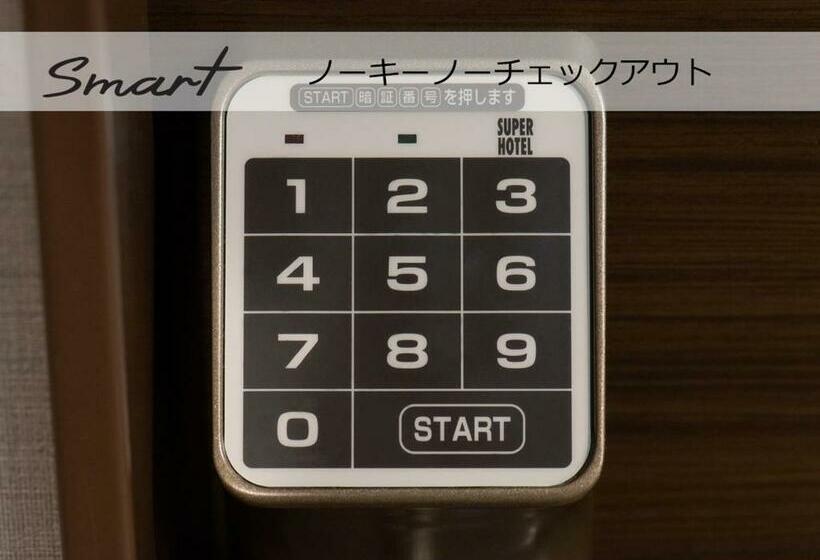 غرفة ديلوكس, Super Hotel Sendai Airport Inter