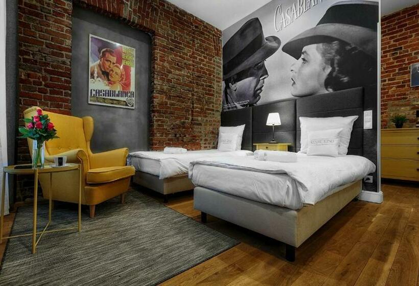 Студия Стандарт, Cinema Rooms   Piotrkowska
