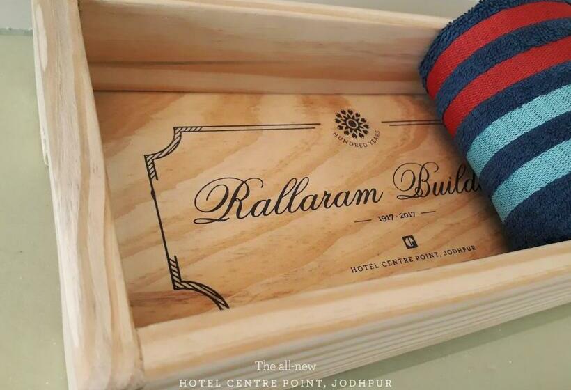 Номер Superior, Centre Point