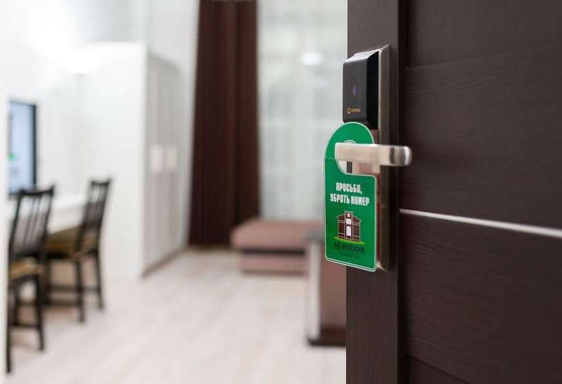 高级三人间, Guest House Agrodom