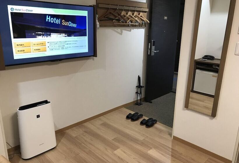 Номер Стандарт, Sunclover Koshigaya Station