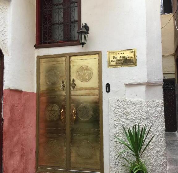 Семейный Номер, Riad Alkatib Meknès