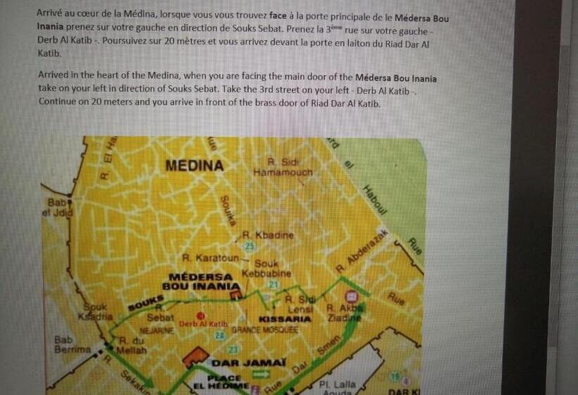 سوییت خانوادگی, Riad Alkatib Meknès