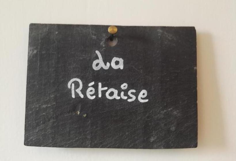 패밀리 룸, Domaine Du Plessis Grimaud