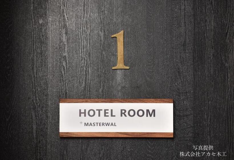 オーシャンビュースーペリアールーム, Shiraishi Island International Villa