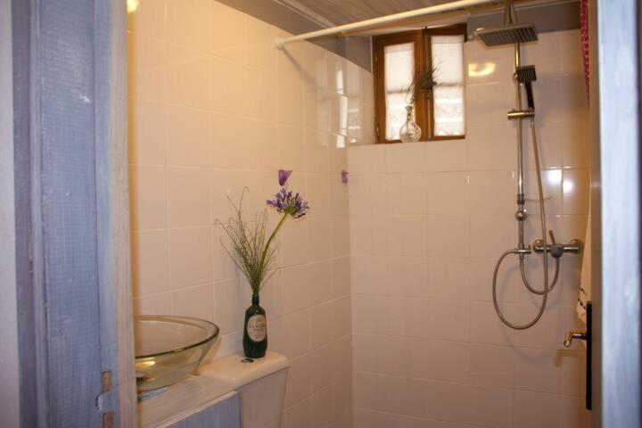 家庭间, Retiro Da Arminda