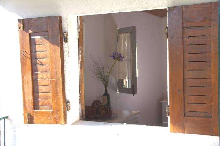 家庭间, Retiro Da Arminda