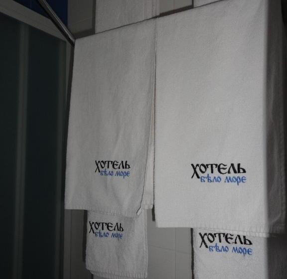 غرفة قياسية سرير كينج, Byalo More