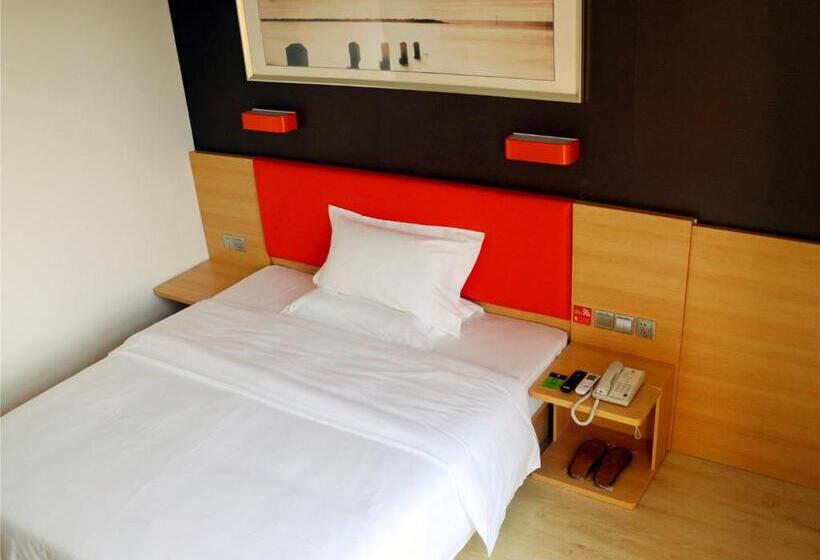 스탠다드 룸, 7days Premium Chengdu East Railway Station Subway Station Branch