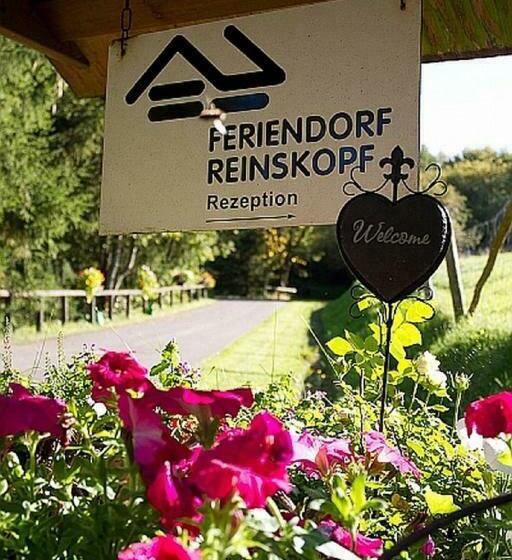 شقة 3 غرف, Haus 2   Typ C