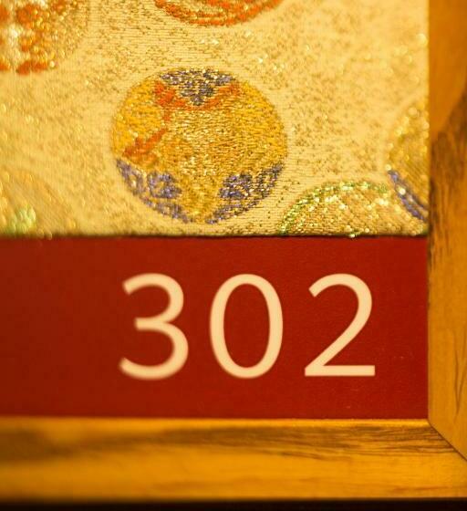 スタンダードルーム, Gion Hanna Stay