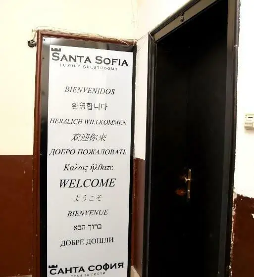 اتاق لوکس, Santa Sofia