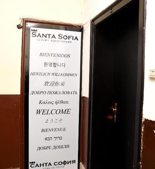 Standard room with outdoor bath, Santa Sofia