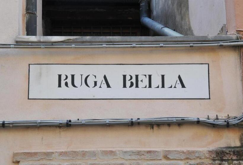 １ベッドルームハウス, Lugano Torretta