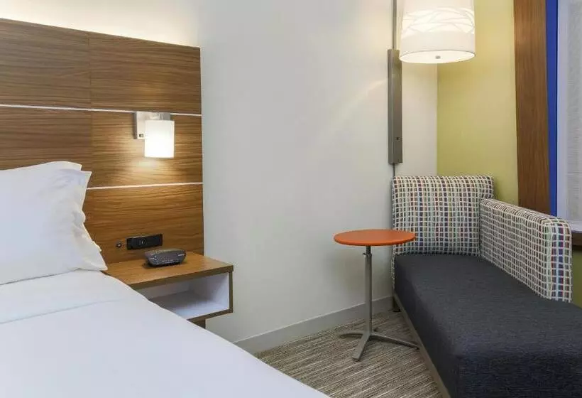 身障者適用スタンダードルーム, Holiday Inn Express Irondequoit, An Ihg