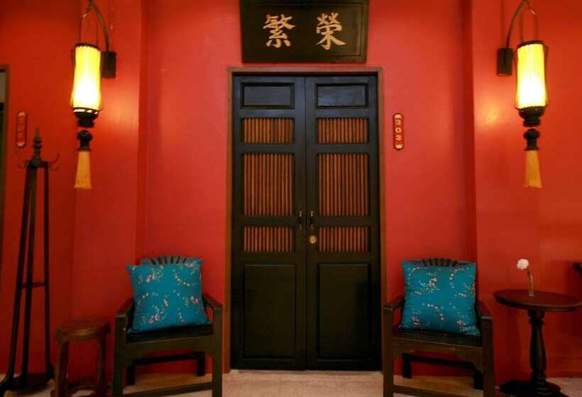اتاق لوکس, Shanghai Mansion Bangkok