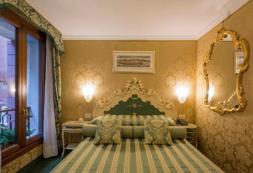 اتاق کلاسیک, Becher