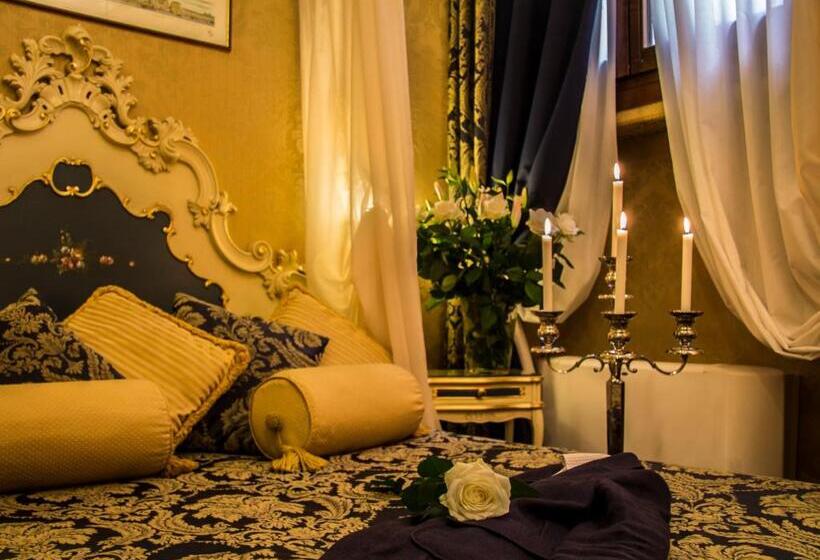 اتاق کلاسیک, Becher