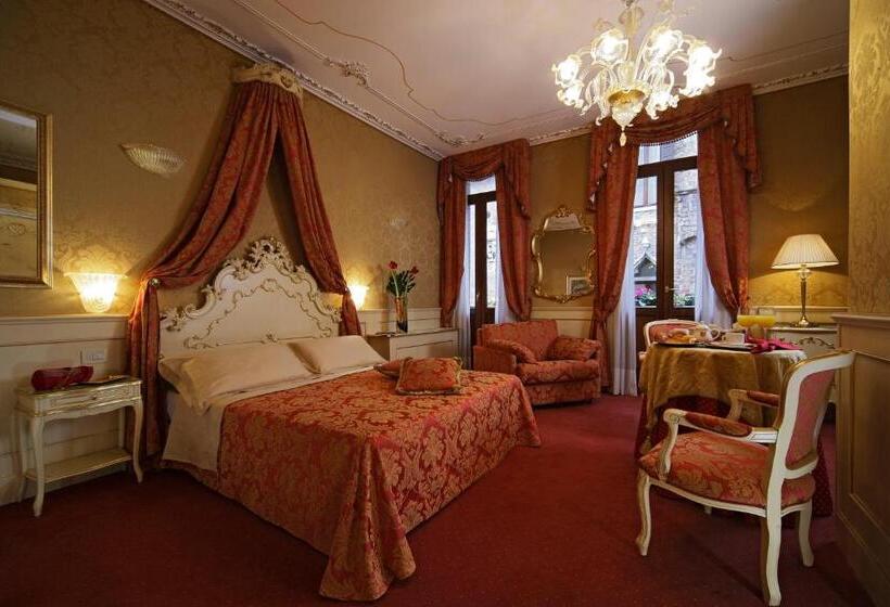 سوییت جونیور, Becher